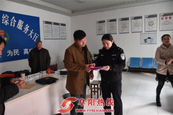 界首市公安局经侦大队联合派出所打击非法集资