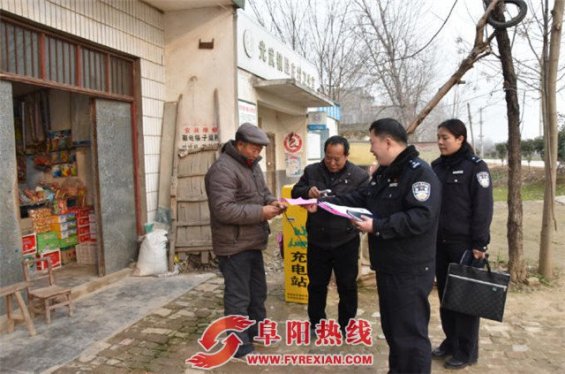 多渠道宣传经侦工作