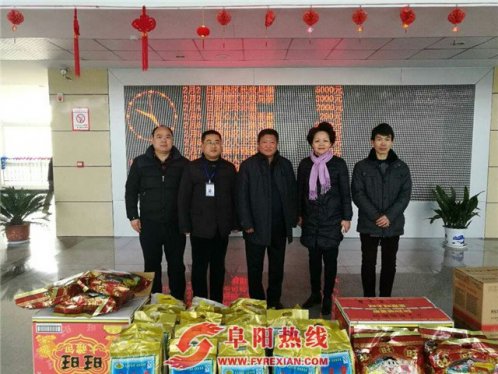 颍州区民政局到颍东社会福利院看望慰问福利院儿童