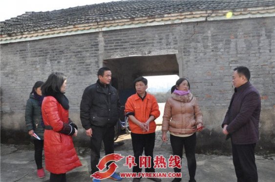 阜阳国寿真情温暖贫困群众