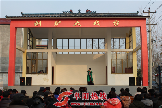 界首市新马集：乡村大舞台让群众享受戏曲大餐