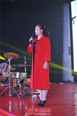 太和吧第四届年会暨国展企业盛宴华丽启幕