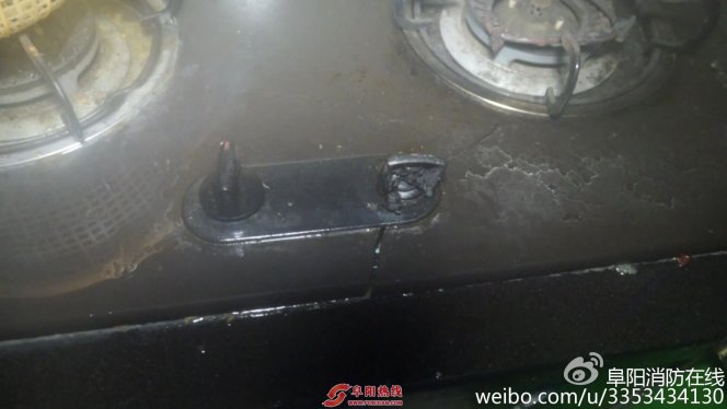 出门灶上火未关 煮熟的鸭子飞了