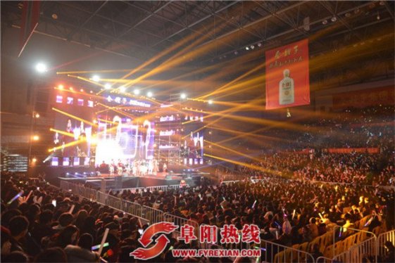 巨星璀璨演绎最美金种子  金种子群星演唱会震撼阜阳