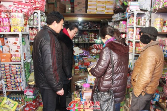 界首西城开展节前食品安全监督检查活动