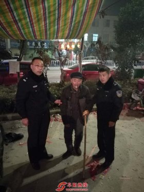 微信朋友圈帮助孤寡老人找到回“家”的路