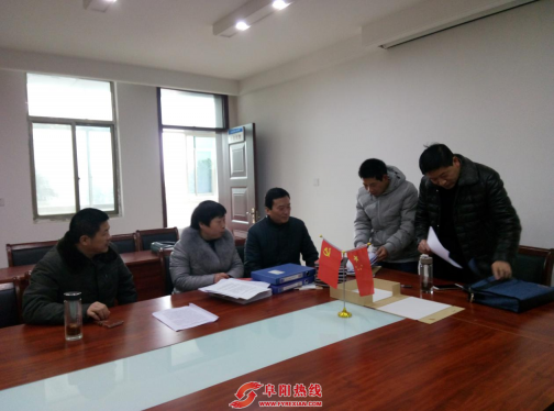 太和县大庙集镇迎接意识形态工作检查组督查考核