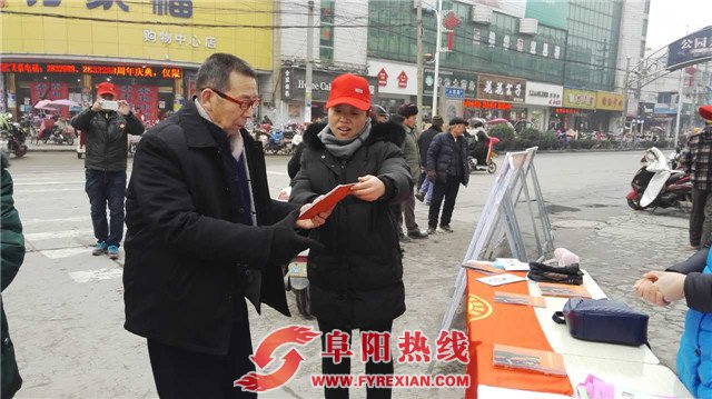 新春将至 禁毒宣传正当时