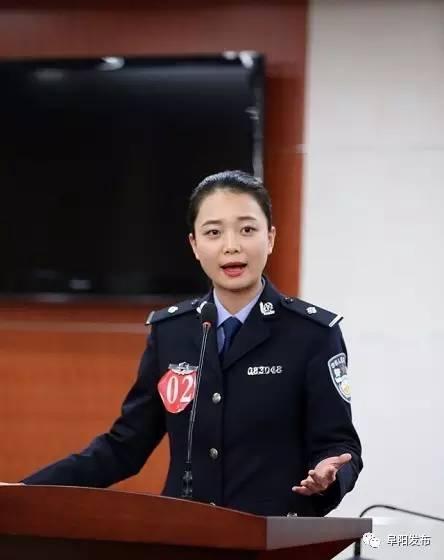 阜阳市举办“争做中国好网民”系列演讲比赛（组图）