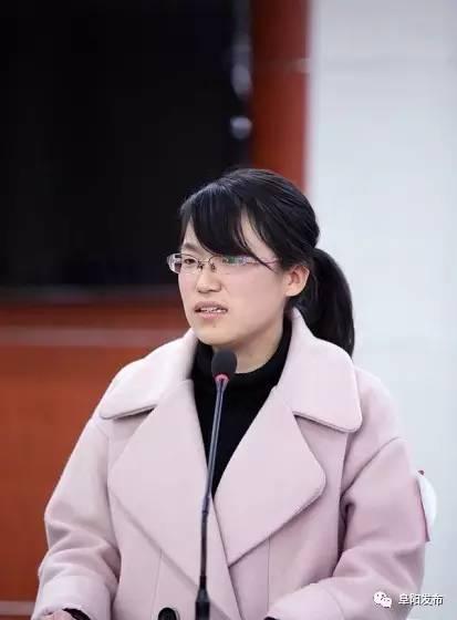 阜阳市举办“争做中国好网民”系列演讲比赛（组图）