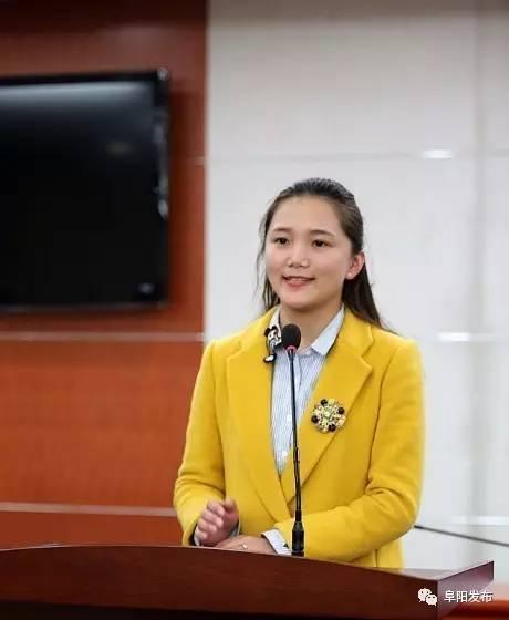 阜阳市举办“争做中国好网民”系列演讲比赛（组图）