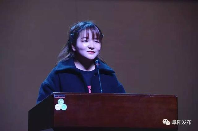 阜阳市举办“争做中国好网民”系列演讲比赛（组图）