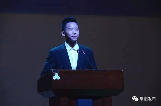 阜阳市举办“争做中国好网民”系列演讲比赛（组图）