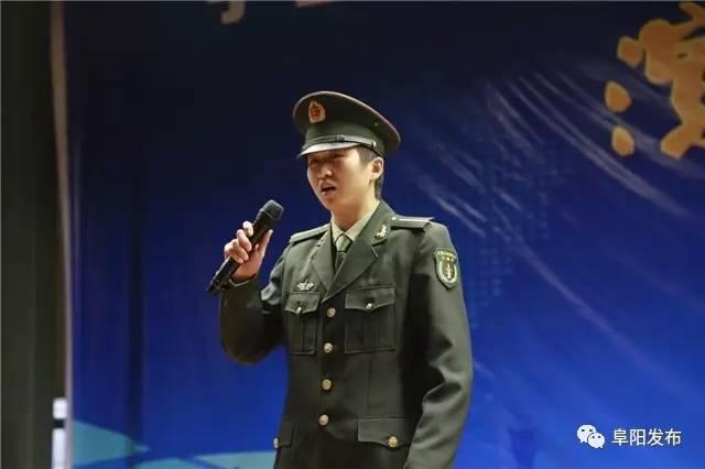 阜阳市举办“争做中国好网民”系列演讲比赛（组图）