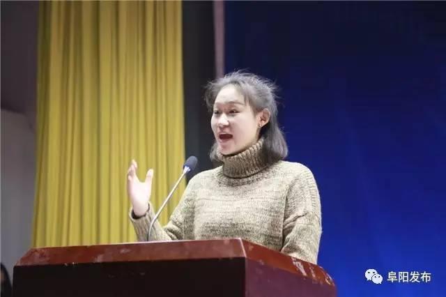 阜阳市举办“争做中国好网民”系列演讲比赛（组图）