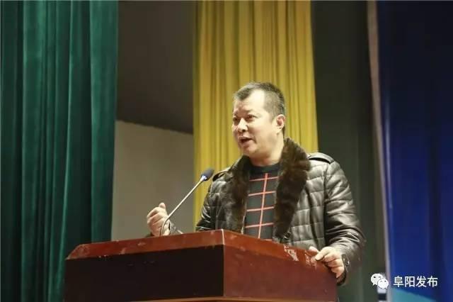 阜阳市举办“争做中国好网民”系列演讲比赛（组图）