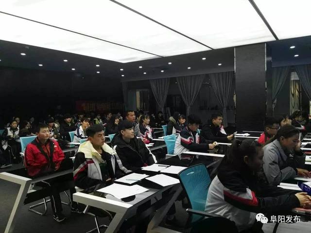 阜阳市举办“争做中国好网民”系列演讲比赛（组图）