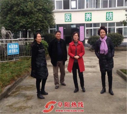 颍州区认真开展养老机构安全生产工作大检查