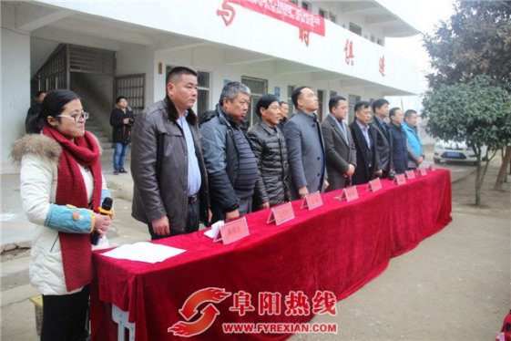 中科大EMBA1502班“爱心捐赠”情系留守儿童