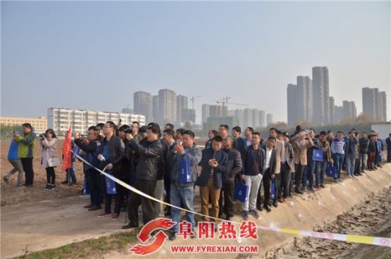 汉和“水星一号”新品推介会在阜阳颍泉青电园盛大举行