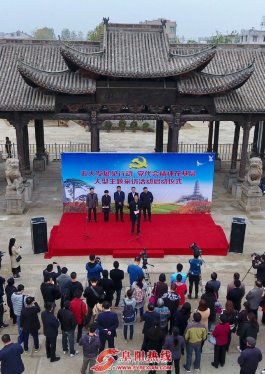 “五大发展见行动” 大型主题采访活动在阜阳启动