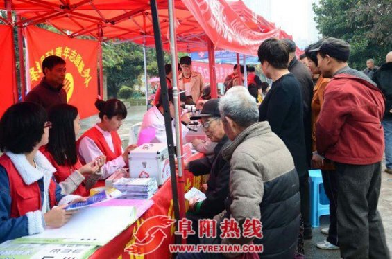 阜阳市社区便民服务中心志愿服务送温暖