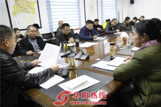 界首市住建委学习讨论何逢阳市长在全市预算工作会议上的讲话