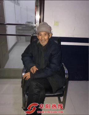 朋友圈帮助耄耋老人找到家人
