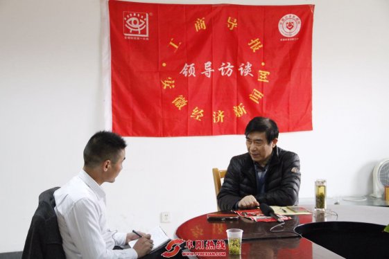 阜阳商厦：两天销售八千多万奇迹是如何创造的？