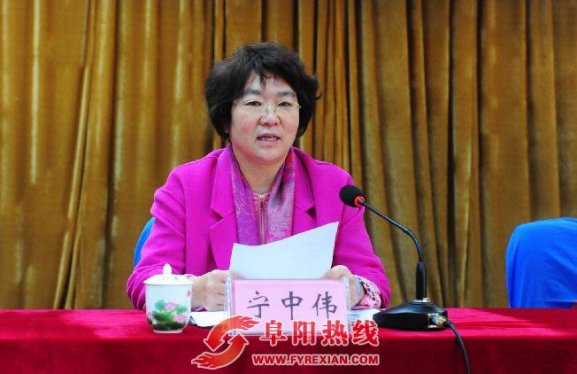 阜阳市食品工业协会2016年会在金种子集团举行