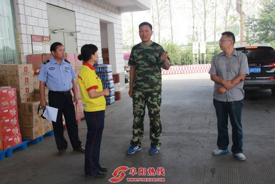 界首西城组织开展消防安全隐患大排查活动