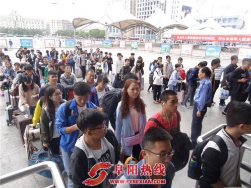 十一黄金周阜阳火车站发送旅客33万人