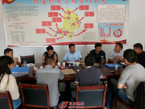 舒庄镇扎实推进扶贫攻坚规范建档工作