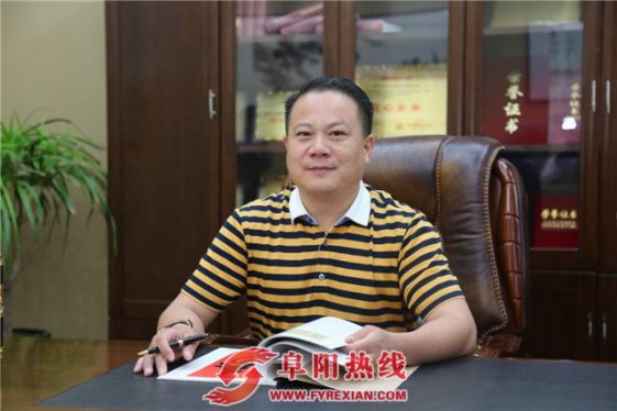 甜蜜的事业成就创业的梦想