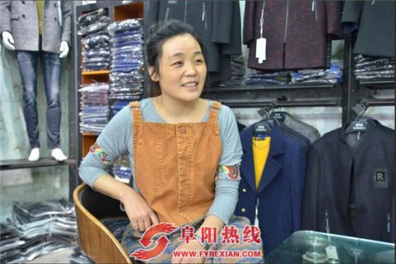 专访阜阳乾仔龙服饰总经理赵亚萍
