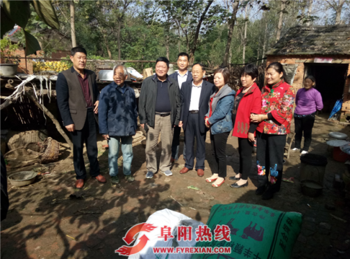 颍州区民政局开展访贫解忧慰问活动