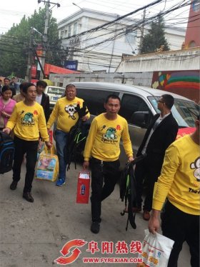 阜临合心公益爱心协会看望慰问留守儿童