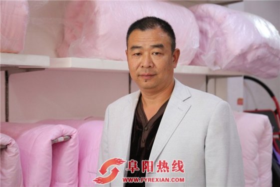 专访民革企业家--阜阳晴浩商贸有限公司董事长朱宗利