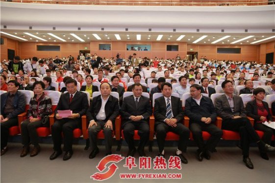 安徽省第四届全民健身运动会圆满闭幕