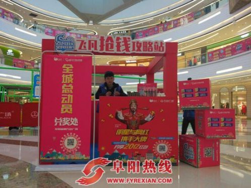 【阜阳万达广场】不玩虚的 “真五折”跟我走