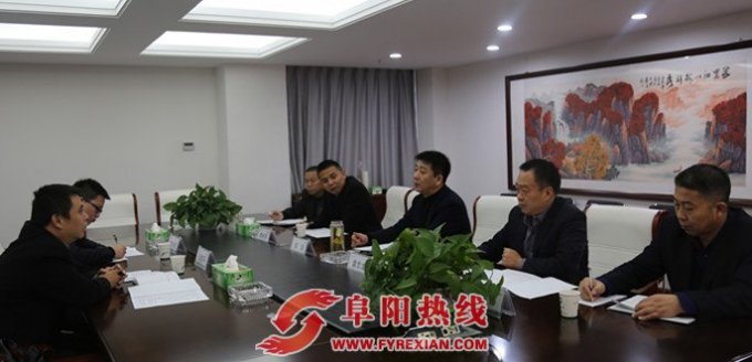 阜阳保监分局局长赵皖平赴基层调研