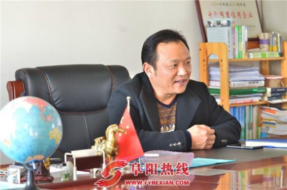 专访阜阳明阳建筑工程有限公司董事长李皖北