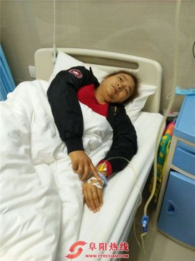 阜南一女子患急性白血病m5贫寒之家无力支付治疗费