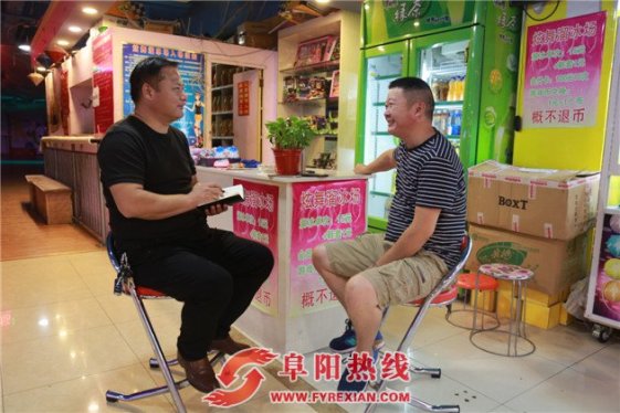 专访优秀徽商吴铭：一个70后企业家背后的创业故事