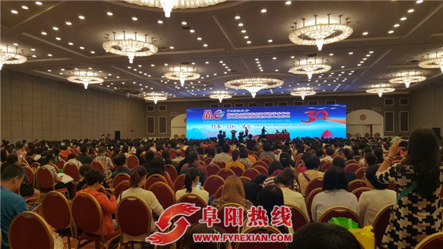 阜阳市二院感染管理科周晓平荣获“全国医院感染管理优秀青年工作