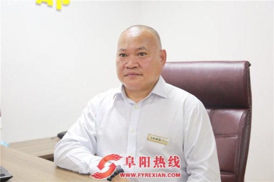 舞梦飞熊 演绎传奇：专访安徽飞熊集团董事长吕德大