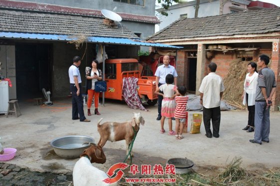 界首市顾集镇：失独家庭，我们从未忘记