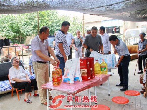 中秋慰问传真情养老院里欢乐多