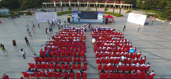 “倾听阜阳企业家背后的故事”大型网络采访活动启动