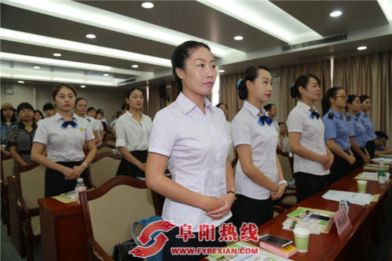 阜阳市举办窗口单位文明礼仪培训